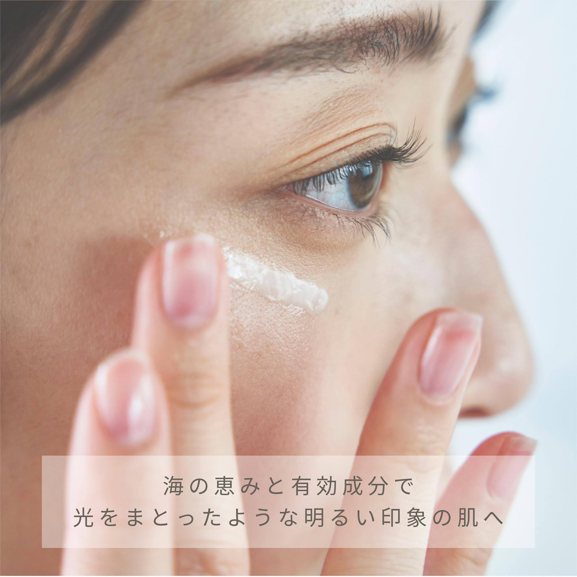 Amazon | 真珠肌 (madama・hada) 薬用リンクルホワイトクリーム 27g